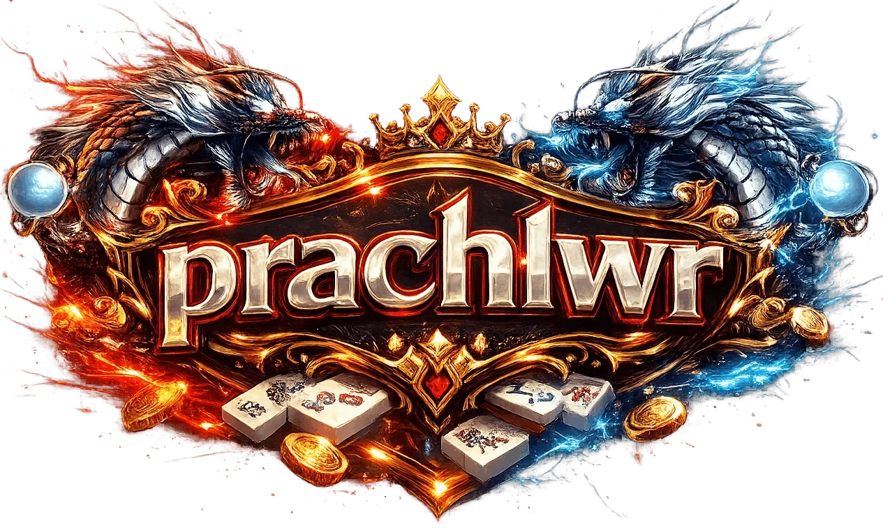 prachelwr